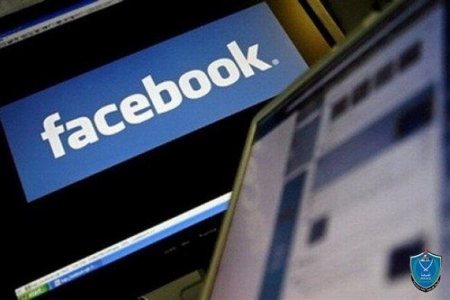 المركز القضائي للدرك بالجديدة يحقق مع شخص قام بتشهير فايسبوكي لفاعلة جمعوية