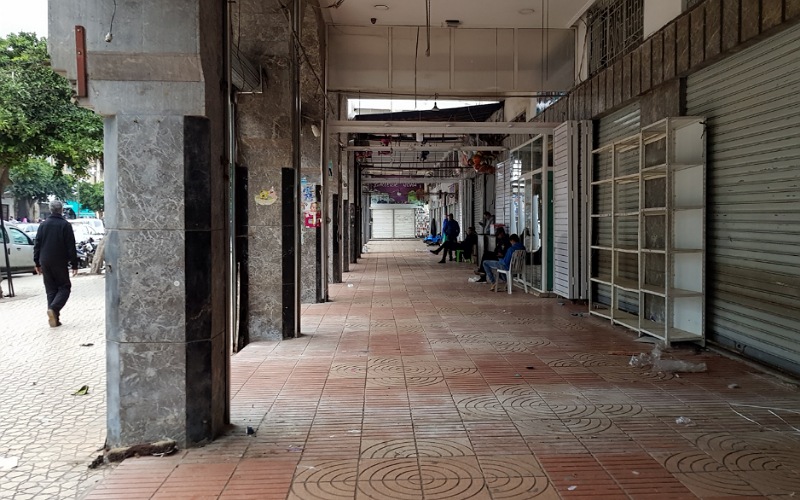 تجار الجديدة يرفضون ''نظام المساهمة المهنية الموحدة'' في صيغته الحالية ويطالبون بتمديد فترة التسجيل