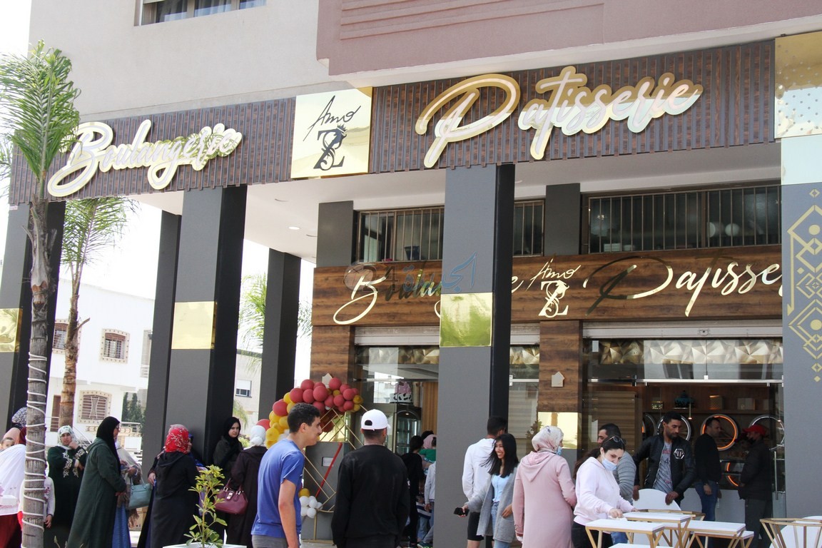 شاهد .. إفتتاح مخبزة و حلويات AMO Z  بالقرب من مصحة ابن باديس بالجديدة