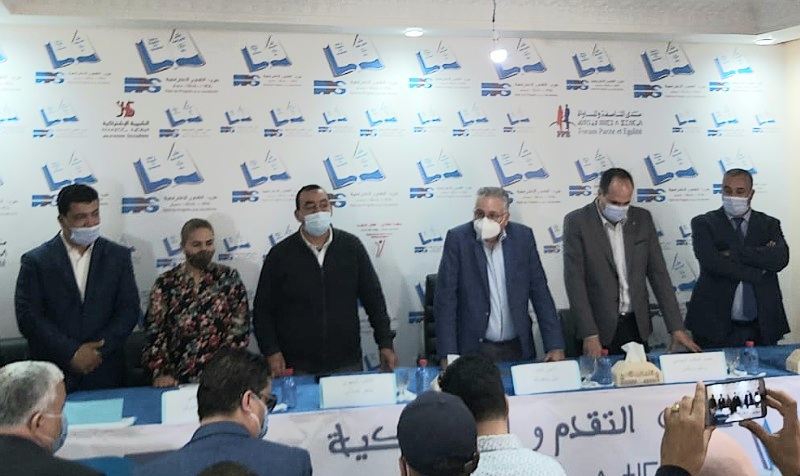 نبيل بنعبد الله يزور الجديدة ويزكي يوسف بايزيد وكيلا لحزب التقدم والاشتراكية باقليم الجديدة