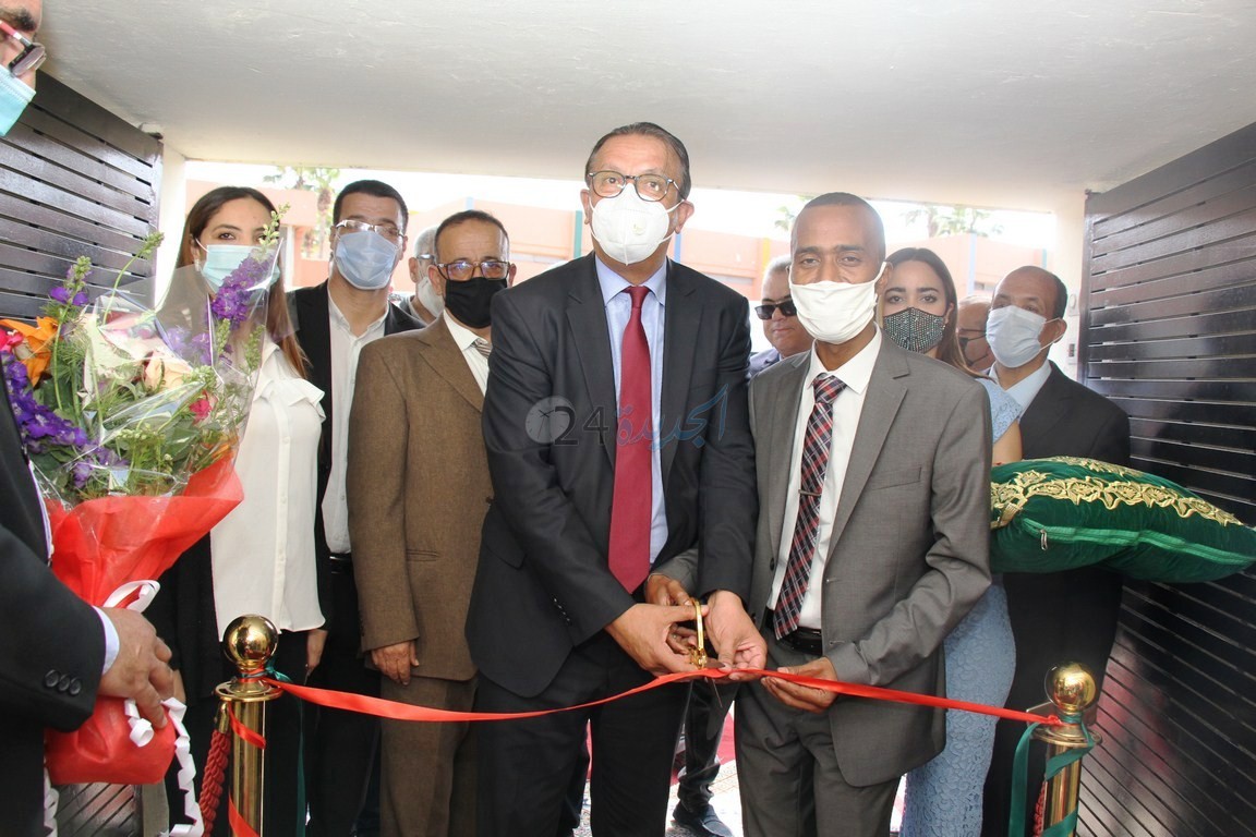 شاهد ... افتتاح المقر الجديد للتعاضدية العامة للتربية الوطنية بالجديدة