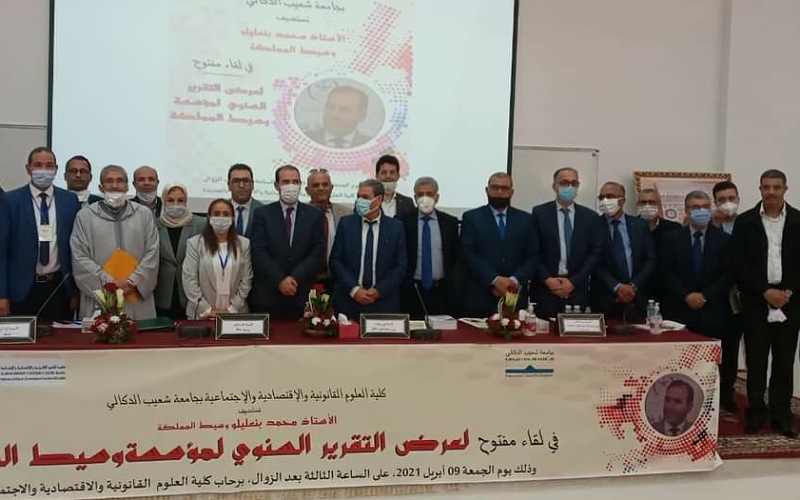 وسيط المملكة يستعرض بكلية العلوم القانونية والاقتصاد بالجديدة التقرير السنوي لمؤسسة وسيط المملكة