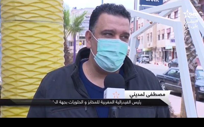 روبورطاج القناة الأولى حول التطور الذي شهده قطاع المخابز والحلويات بعاصمة دكالة