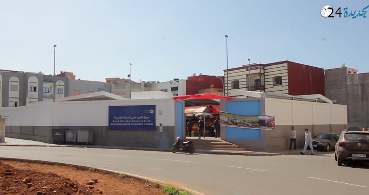 تجار سوق القرب بحي السلام يناشدون عامل الجديدة من أجل انقاذهم من الافلاس