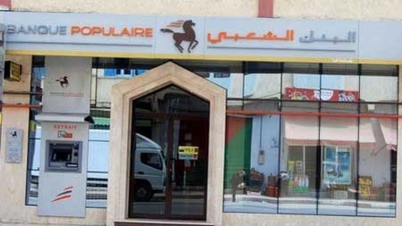 الوليدية: الخصاص في الموظفين بوكالة البنك الشعبي يؤدي إلى تأخر خدماتها