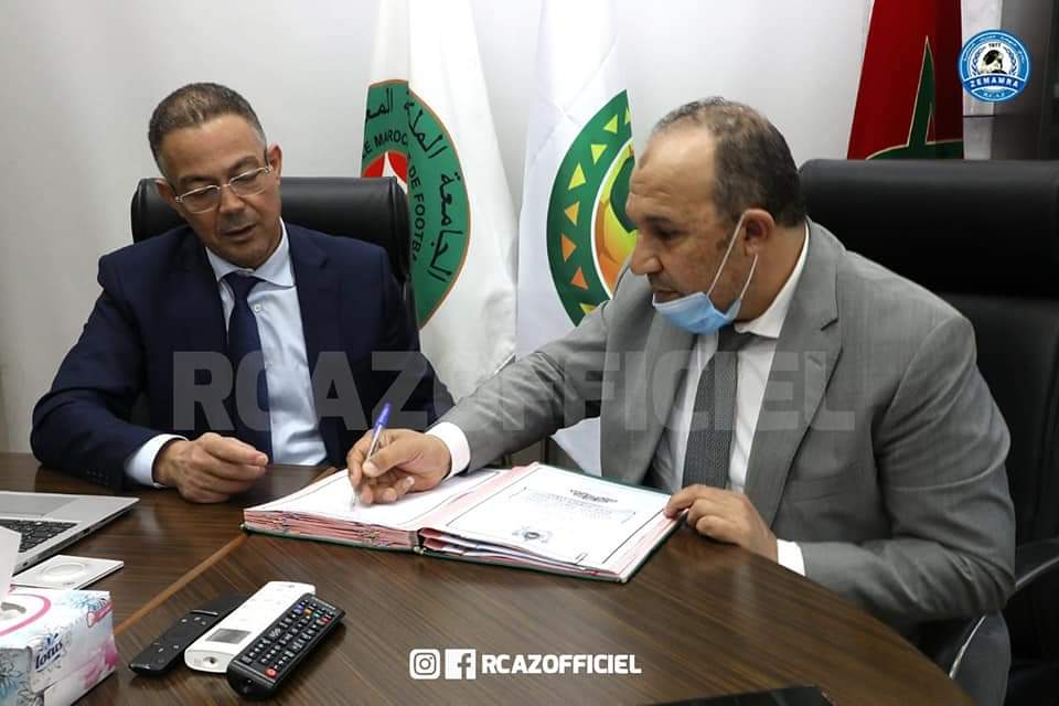 جامعة كرة القدم توقع اتفاقية شراكة لإنجاز مركز التكوين الخاص بنادي نهضة أتلتيك الزمامرة