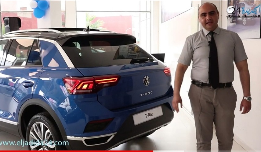 وكالة بيع سيارات الفولسفاكن بالجديدة تطلق أولى عروضها لتسويق السيارة الجديدة فولسفاكن T- Roc
