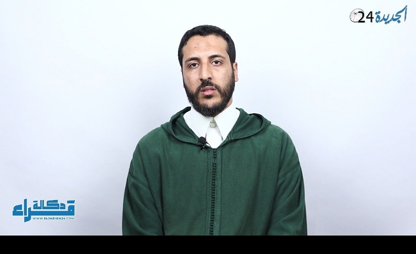 قراء دكالة : مع القارئ الشاب هشام فدوي .. مُشفّع سابق بالمسجد الأعظم بالجديدة