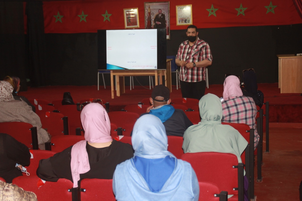 تنظيم يوم تكويني لآباء وأمهات تلاميذ مؤسسة البسلم الخاصة حول مفهوم التربية السليمة للطفل