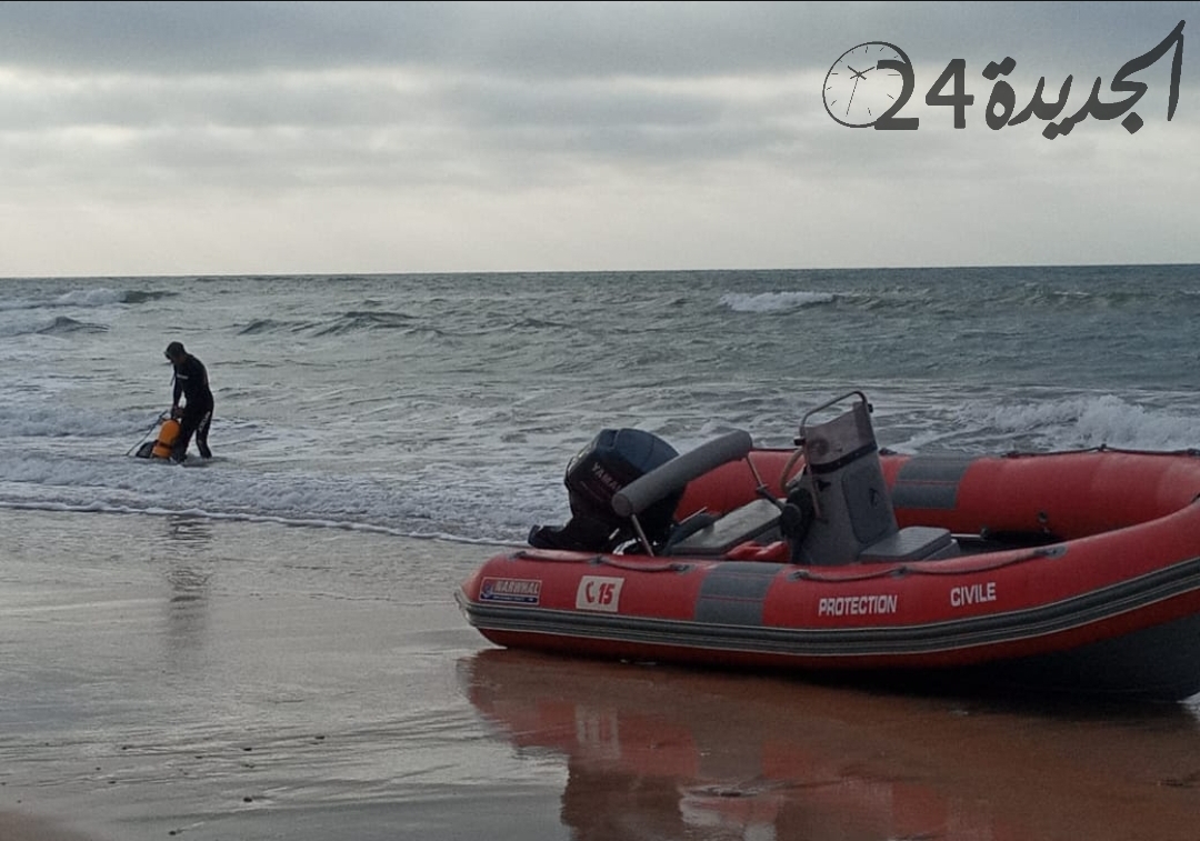 فقدان شابين غرقا في شاطىء المهارزة الساحل باقليم الجديدة