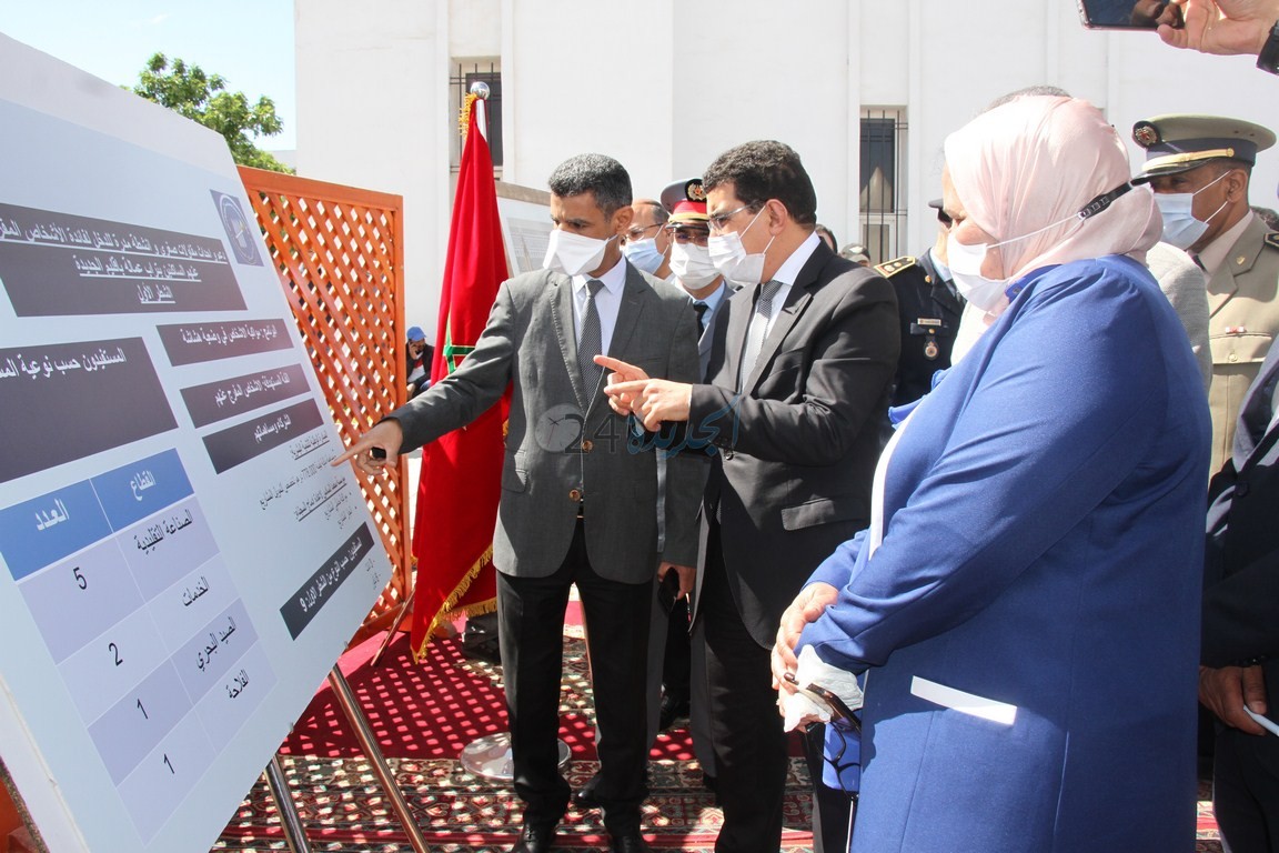 توزيع المشاريع المدرة للدخل لفائدة نزلاء المؤسسة السجنية السابقين بالجديدة  الشطر الأول