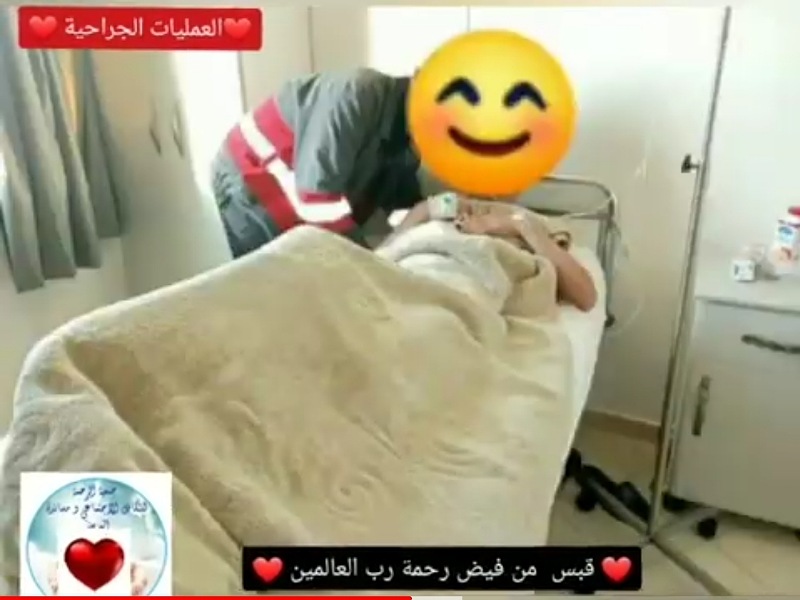 جمعية الرحمة تعرض مشروعها الطبي لمساعدة المرضى بالجديدة