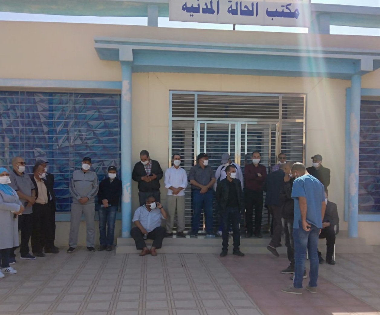 بيان تضامني مع موظفي الحالة المدنية بجماعة الزمامرة المحتجين بسبب إهانتهم من طرف أحد الأشخاص