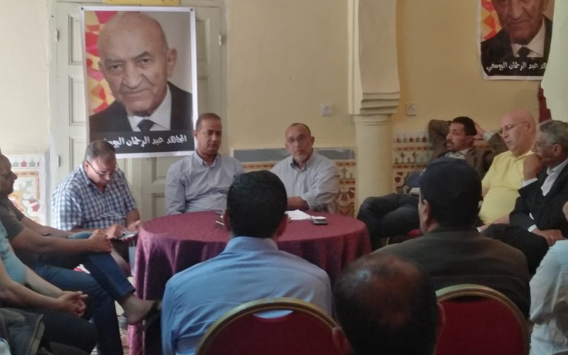 الاتحاد الاشتراكي بإقليم الجديدة يباشر استعداداته لخوض الاستحقاقات الانتخابية المقبلة