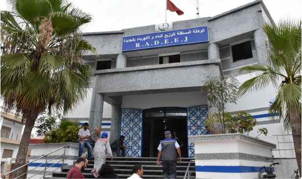 هيآت جمعوية تعتزم خوض وقفة احتجاجية للتنديد بغلاء فواتير الماء والكهرباء بالجديدة