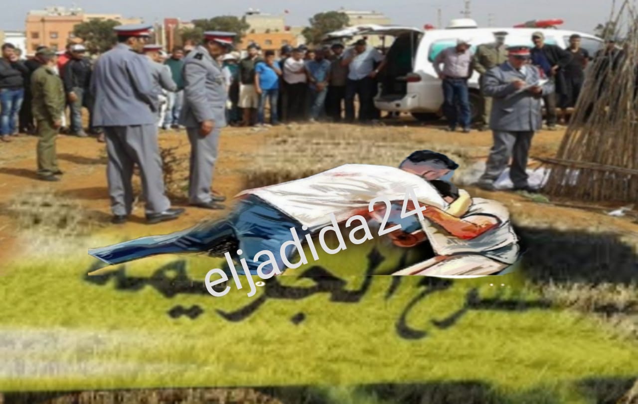 الدرك الملكي يوقف قاتل شقيقه بإقليم سيدي بنور  وخلاف حول محصول التبن كان الدافع وراء الجريمة