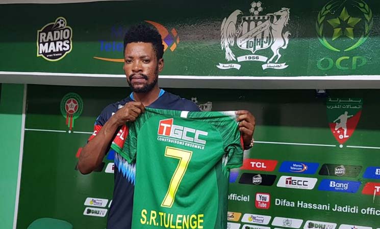 الفيفا تلزم فيتا كلوب بأداء 100 ألف دولار أمريكي للدفاع الجديدي في قضية اللاعب ريكي