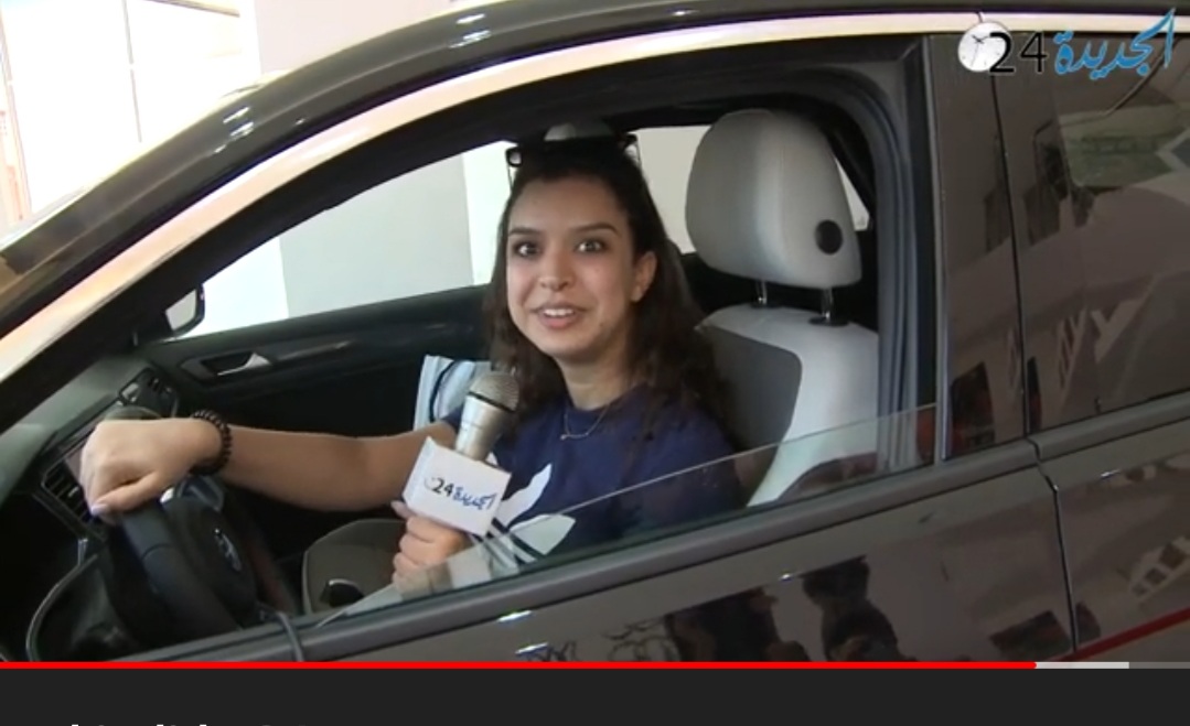 وكالة بيع سيارات الفولسفاكن تنظم حفل تسليم اول دفعة من سيارات T-Roc لزبنائها بعاصمة دكالة