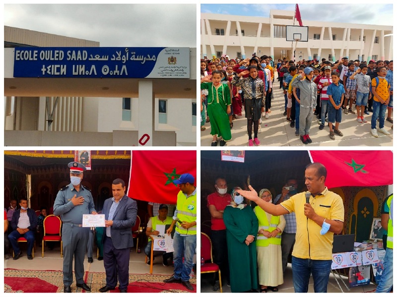''السلامة الطرقية'' موضوع يوم تحسيسي بمدرسة اولاد ساعد بجماعة مولاي عبدالله