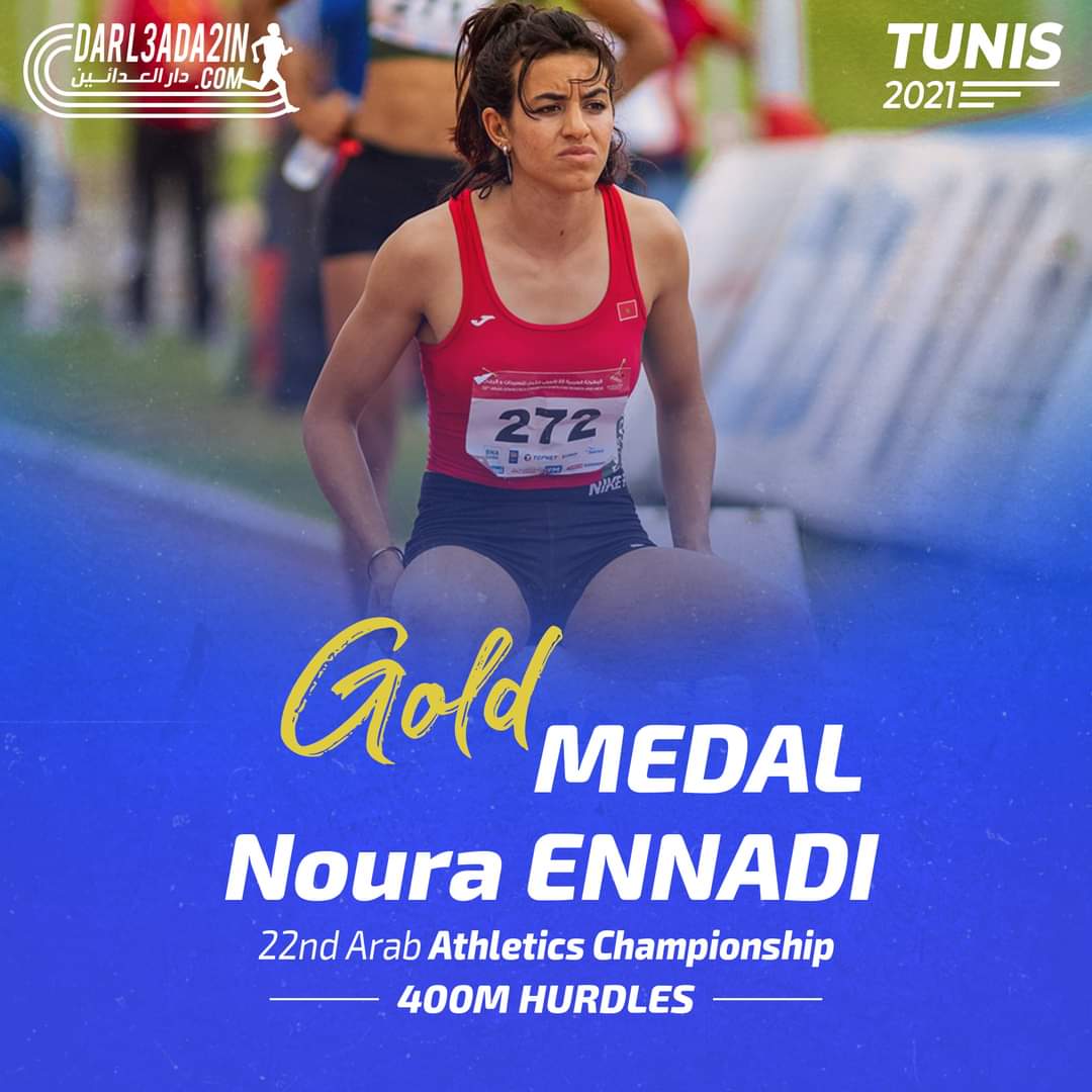 عداءة نهضة الزمامرة نورة النادي تهدي المغرب ميدالية ذهبية في البطولة العربية لألعاب القوى