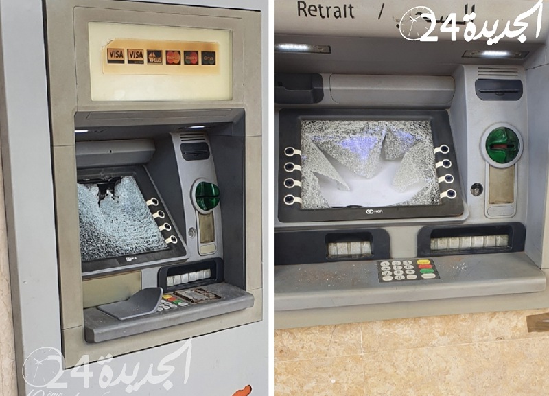 اعتقال مختل عقليا هشم الشباك الاوتوماتيكي لوكالتين بنكيتين بالجديدة