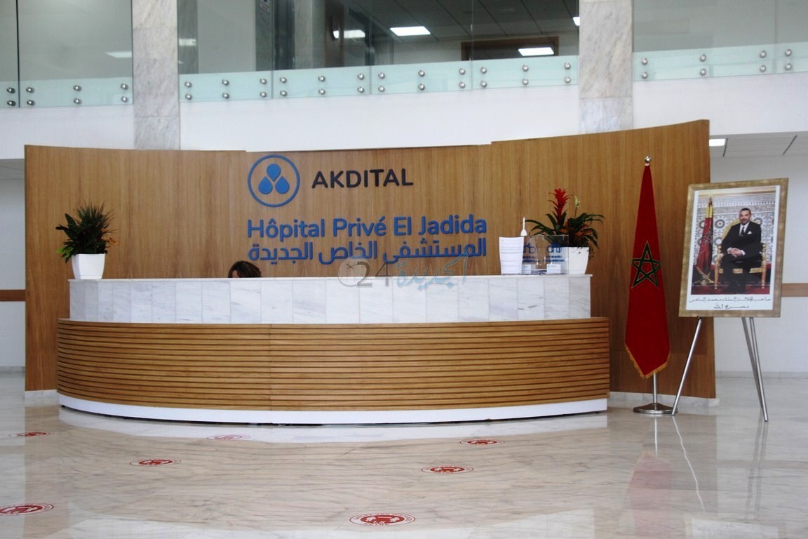 شاهد ...وفد من الصحافة المحلية يزور المستشفى الخاص بالجديدة