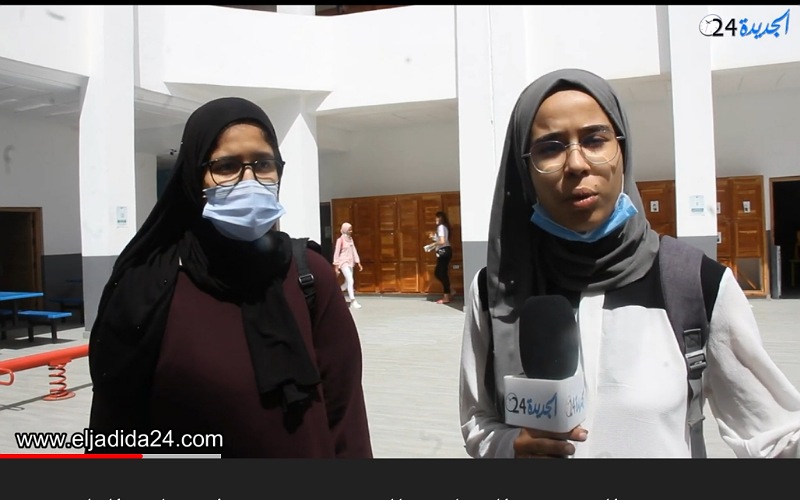 المدرسة الدولية بالجديدة تستقبل مئات التلاميذ لاجتياز اختبار ''منحة التميز '' للدراسة مجانا في المؤسسة