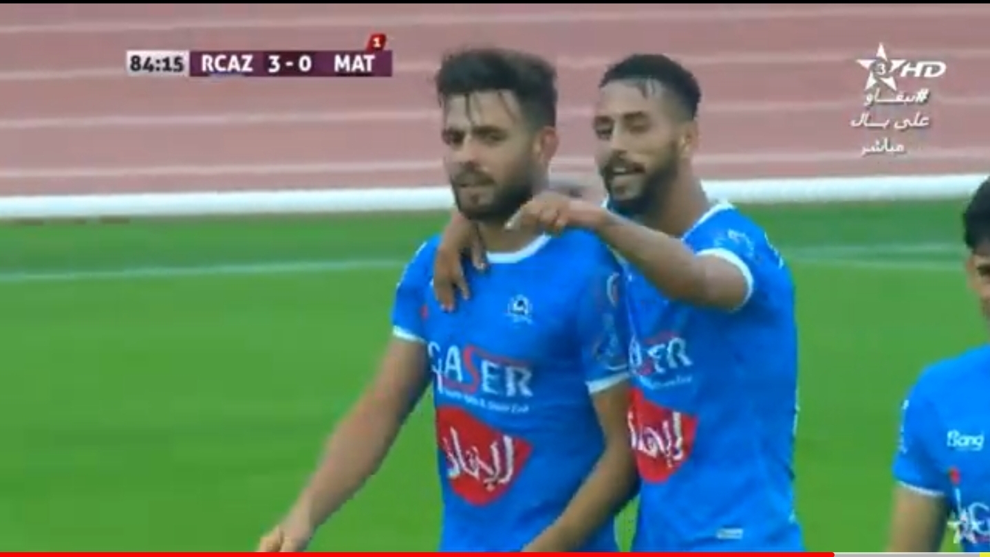 نهضة الزمامرة يمطر شباك المغرب التطواني بثلاثية نظيفة وينعش آماله في الحفاظ على مكانته بقسم الصفوة