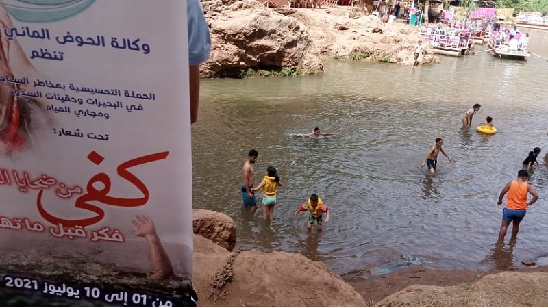 وكالة الحوض المائي أم الربيع تنظم حملة للتحسيس بمخاطر السباحة في حقينات السدود ومجاري الأودية