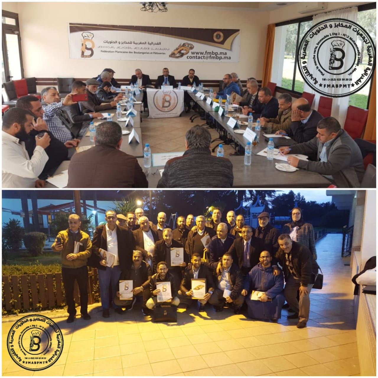 الفيدرالية المغربية للمخابز والحلويات تنظم لقاءا تواصليا بعاصمة دكالة