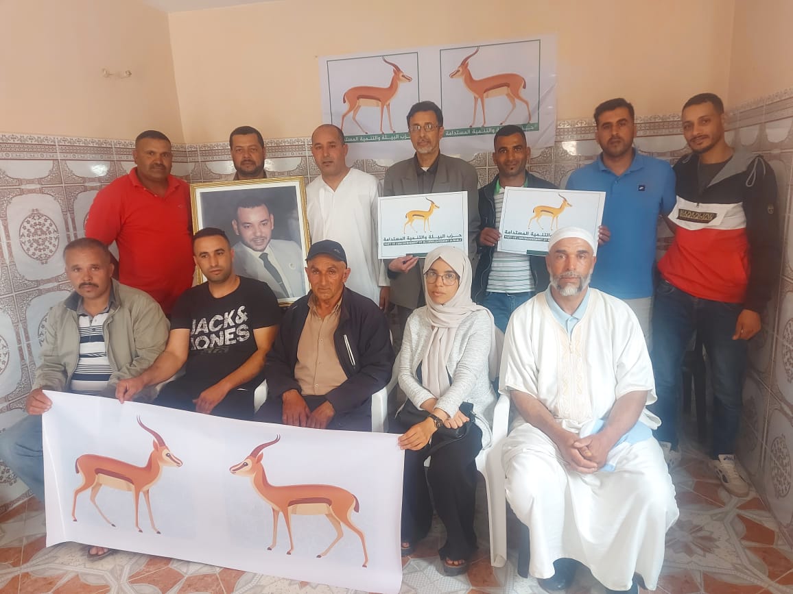حزب البيئة والتنمية المستدامة يؤسس مكتبا محليا بجماعة مولاي عبد الله