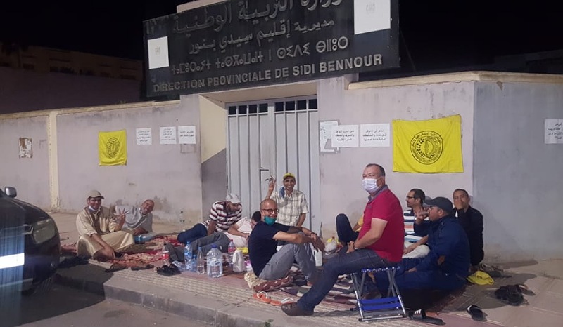 نقابة تعليمية بسيدي بنور  تدخل في اعتصام لمدة يومين أمام مقر المديرية الإقليمية للتعليم