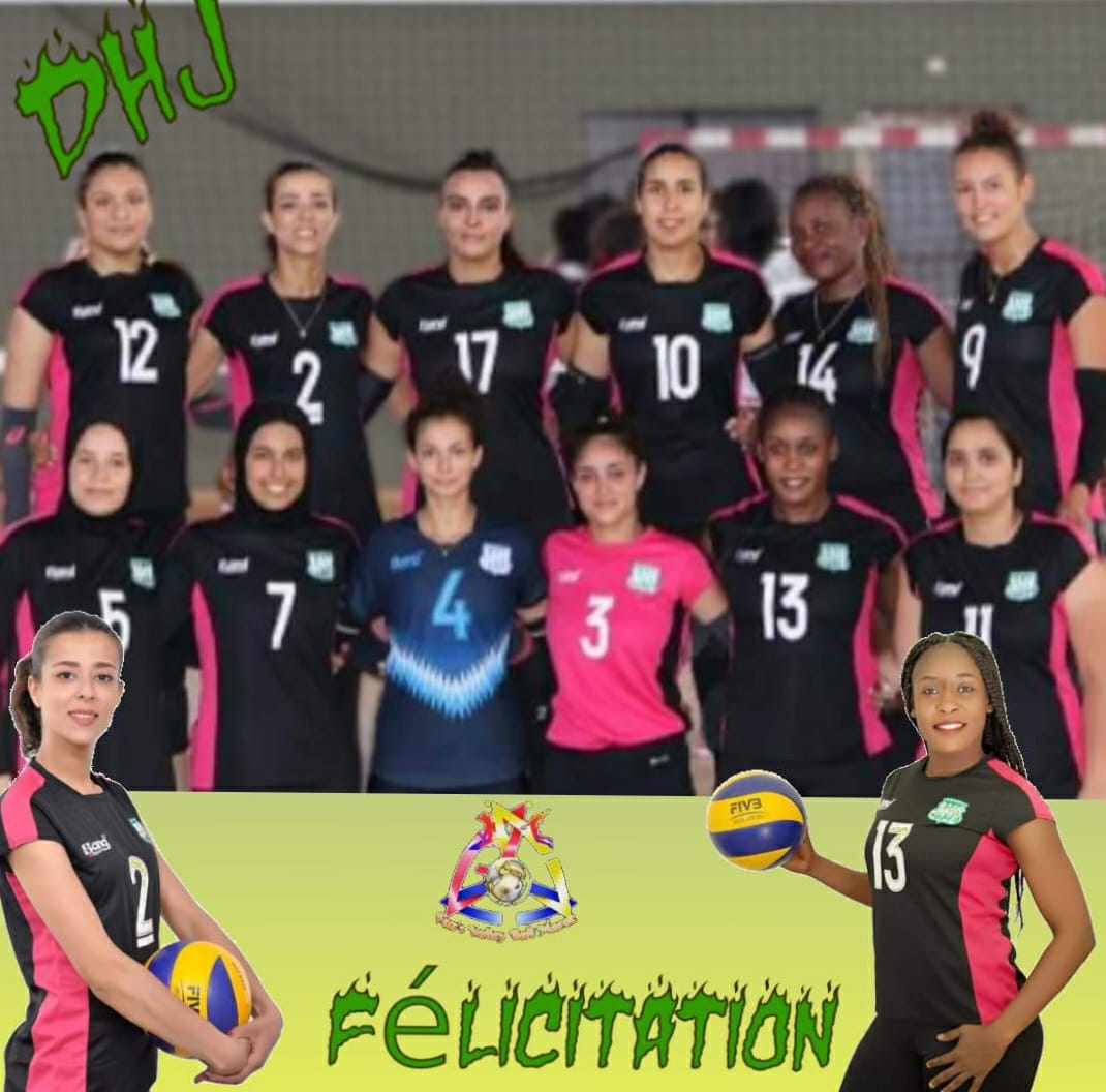 الدفاع الحسني الجديدي للكرة الطائرة إناث يتوج بلقب البطولة الوطنية