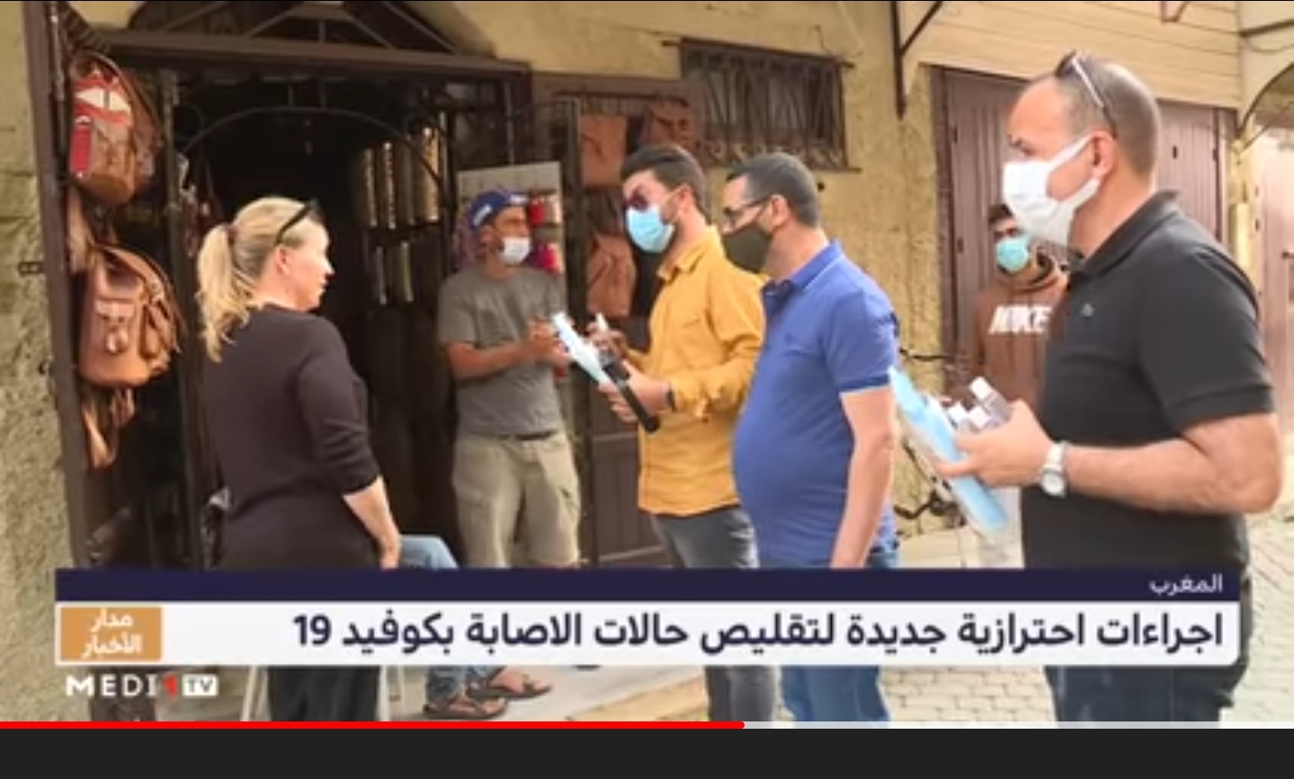 حملات ميدانية بالجديدة للتحسيس بأهمية التلقيح ضد كورونا (قناة ميدي 1 تيفي)