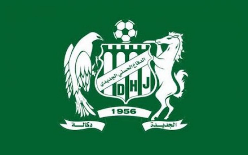 انباء عن إستقالة 4 أعضاء من مكتب الدفاع الحسني الجديدي تهز البيت الدكالي مباشرة بعد الهزيمة أمام برشيد