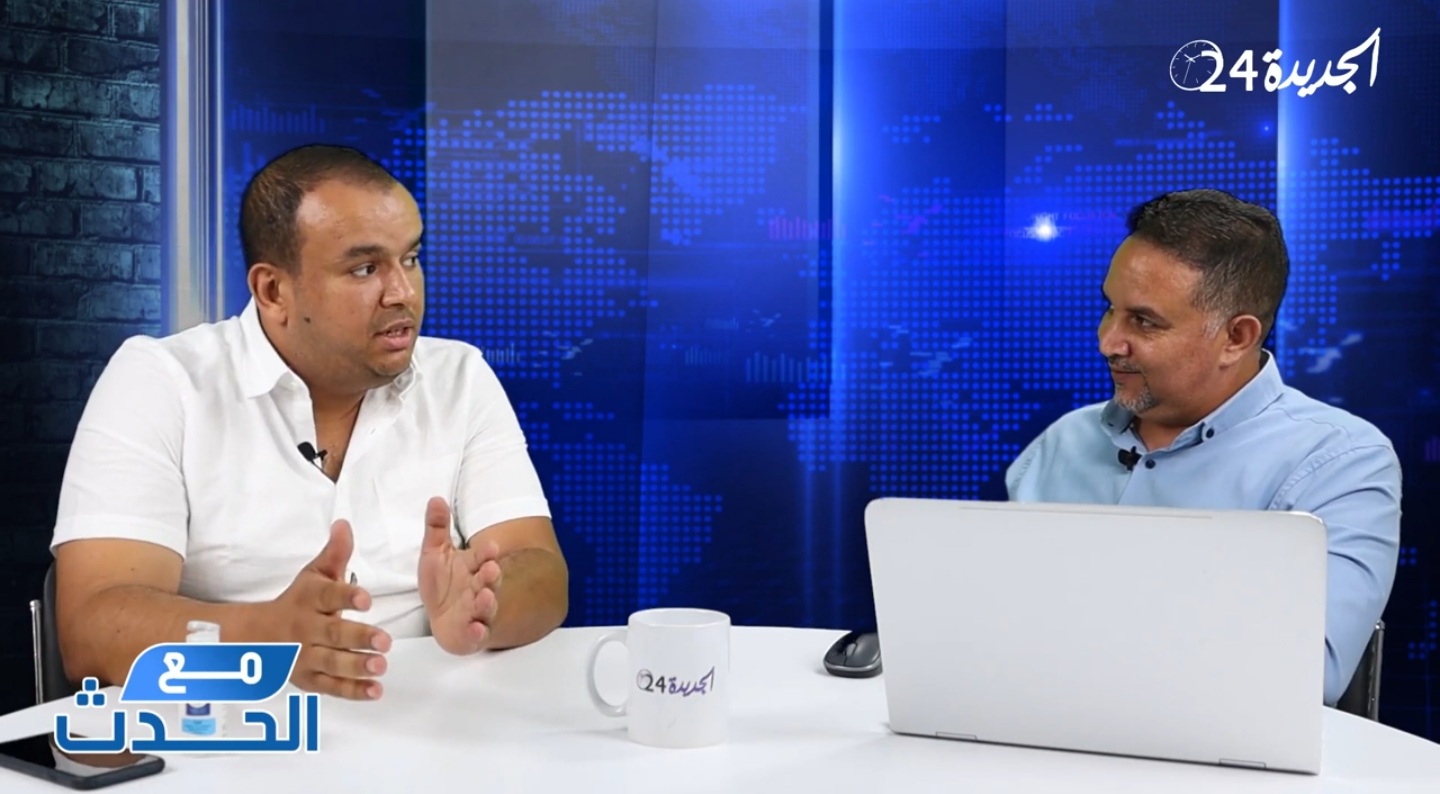 هشام عيروض القيادي الشاب بحزب الأصالة والمعاصرة في ضيافة الجديدة 24