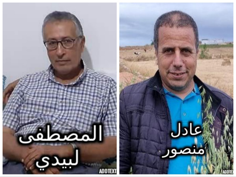 مستشاران اثنان من مجلس جماعة أولاد حمدان يترشحان لانتخابات الغرفة الفلاحية