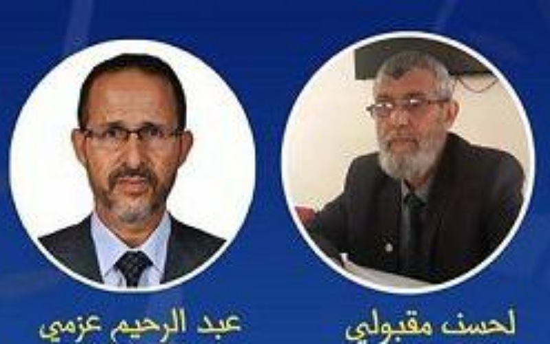 حزب العدالة والتنمية بالجديدة يحسم في أسماء مرشحيه للانتخابات الجماعية والبرلمانية