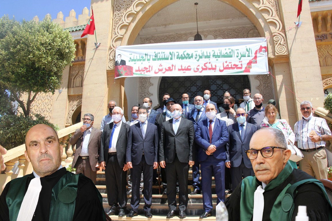 بالصور ... تنصيب الوكيل العام الجديد والرئيس الأول لدى محكمة الاستئناف بالجديدة