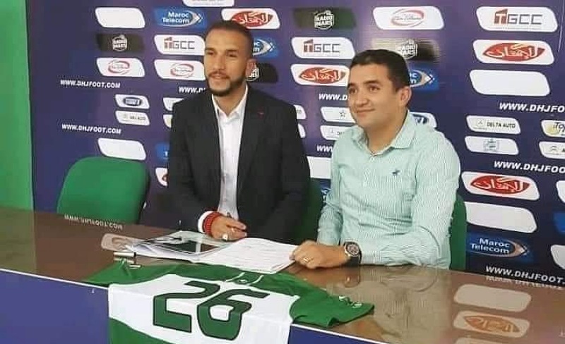 اللاعب زكرياء حدراف يعود إلى أحضان فريقه الأم في عقد يمتد لسنتين