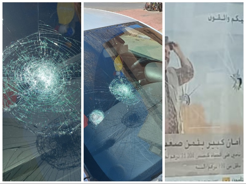 بالصور.. شاب منحرف يكسر 6 سيارات وواجهة وكالة بنكية بوسط الجديدة