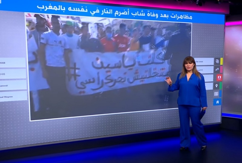 تقرير قناة 'البي بي سي' البريطانية حول الأحداث التي أعقبت وفاة بائع متجول أضرم النار في نفسه بسيدي بنور