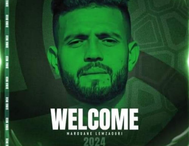 اللاعبان المزاوري والمدني يغادران نهضة الزمامرة ويتعاقدان مع مولودية وجدة وسريع واد زم