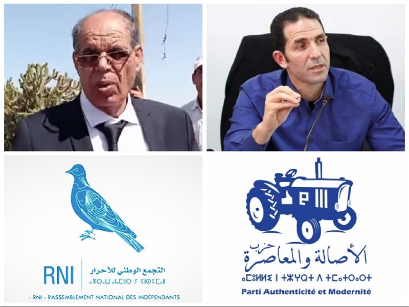 ولد زروال يخترق التحالف الثلاثي ويسعى لقطع الطريق على قنديل للوصول إلى رئاسة الغرفة الفلاحية الجهوية