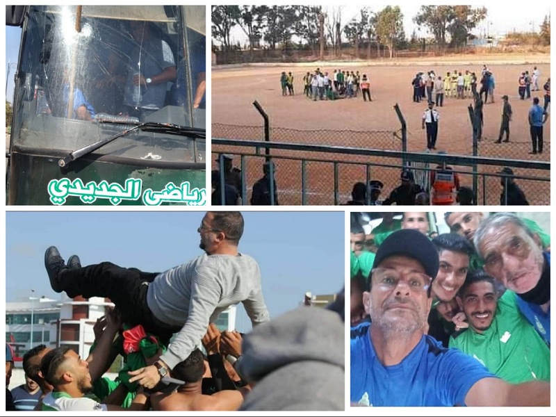 الرجاء الجديدي يصعد إلى القسم الوطني الثاني هواة