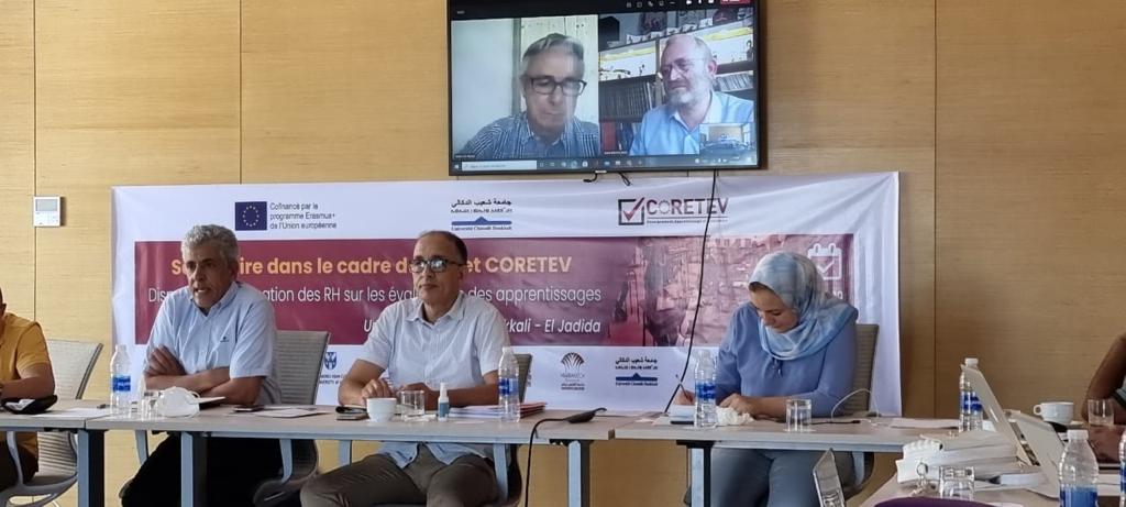 جامعة شعيب الدكالي تحتضن ندوة علمية حول موضوع تقوية الخبرات للموارد البشرية على تقنيات تقييم التعلم