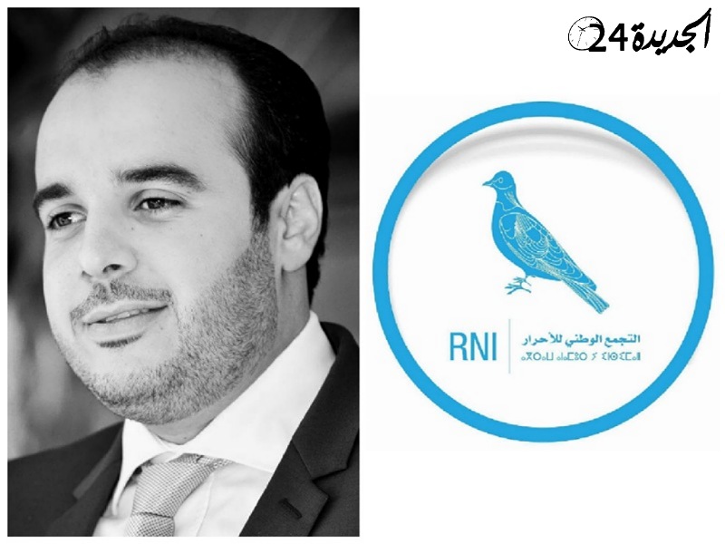 بعد اكتساحه لمقاعد جماعة اولاد غانم .. الأحرار يتجه إلى منح الرئاسة للمهندس الشاب مولاي ادريس الزاهيدي