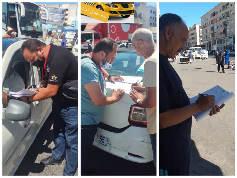 أزيد من 300 نقابي وجمعوي يطالبون في عريضة إلى عامل الجديدة تفعيل العداد الخاص بسيارات الأجرة الصغيرة