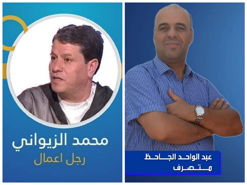 سحب التزكية من مرشح الأحرار لرئاسة جماعة سيدي اسماعيل يمهد الطريق لمرشح البام للفوز بولاية جديدة