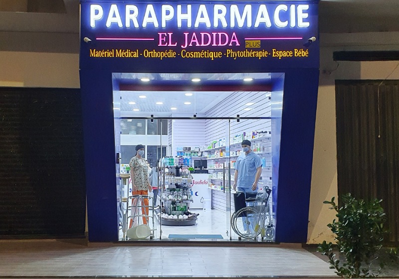 افتتاح ''بارافارماسي'' قرب مصحة أكديتال بالجديدة وعروض تخفيضية بمناسبة الافتتاح في جميع المنتجات